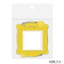 ORIONS チューリップ型名札 10枚パック イエロー C-71-10-Y