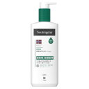 ニュートロジーナ インテンスリペアCICA ボディエマルジョン 250ml 829951