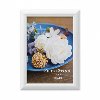 写真立て ロトンド ハガキ ホワイト 33R08802103