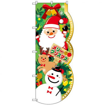 N-UCのぼり 26268 メリークリスマス リース