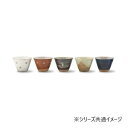 清風 古窯 マルチカップ揃 7-1795H
