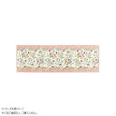 川島織物セルコン ミントン ハドンミニブーケ キッチンマット 50X240cm FT1233 P ピンク