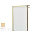 アルナ アルミフレーム デッサン額 T25 ナチュラル 正方形350角 11406