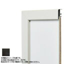 アルナ アルミフレーム デッサン額 CF面金付 ビター 正方形300角 15654