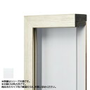 アルナ 樹脂フレーム 油額 ダブルフレーム 乳白 F8 61606