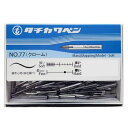 タチカワ ペン先 T77丸ペンソフト 100本入 T77100