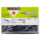 日光 ペン先 NGペン 100本入 NG100