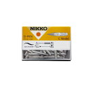 日光 ペン先 NGペンニューム 100本入 NGN100