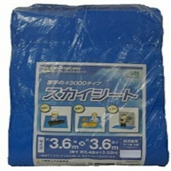 スカイシート(厚手タイプ)8畳タイプ 2020