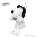 吉徳 スヌーピー(SNOOPY) プロ野球マスコット 千葉ロッテマリーンズ 182155