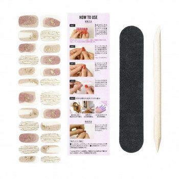 BeautyAvenue シャイグラジオラス 7001109