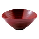5.0和らぎ鉢 吟朱 22204
