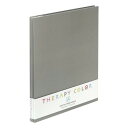 ナカバヤシ セラピーカラー フエルアルバム A4 クールグレー TCAF-A4 N-CG