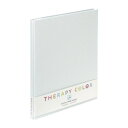 ナカバヤシ セラピーカラー フエルアルバム A4 プレーンホワイト TCAF-A4 N-PW