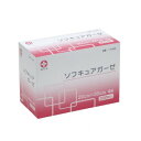 白十字 ソフキュアガーゼ 20x20 (200枚) 4折 843345...(4)