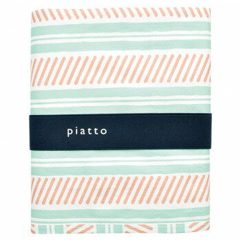 piatto レジャーシート ラインボーダー (L) MINT ミント A683MT