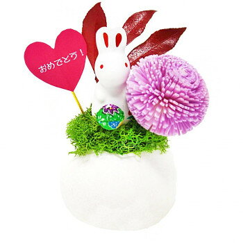 A＆K 日本製プリザーブドフラワー ころんちゃん まりうさぎ (おめでとうピック) BC-010M