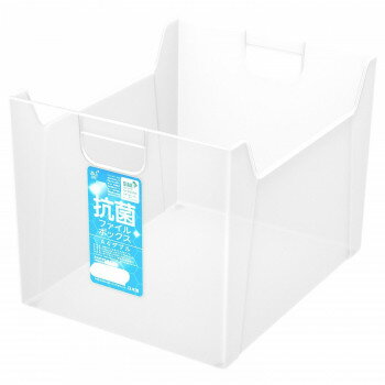 ナカバヤシ 抗菌ファイルボックスA4ダブル/クリアホワイト FBK-E05-CW