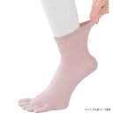 ケアファッション しめつけ解消5本指ソックス(婦人) ピンク 22~24cm 8928721