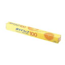 信越 ポリマラップ100 幅45cm XLT5204