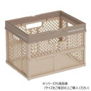 天馬 PRX 折りたたみバスケット ハンドル付 M ベージュ ABS3702
