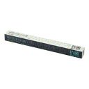 信越ポリマー 抗菌ポリマラップ 50 プラ刃 幅45cm 1本単位 XLT8102