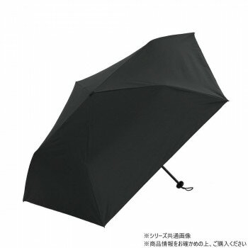 KIZAWA 超軽量カーボン 折りたたみ日傘 晴雨兼用 クラシック ブラック MEX-05320PI-black