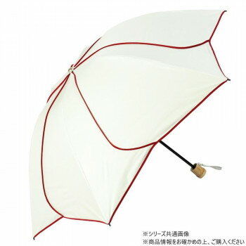 KIZAWA 花びら逆さ折りたたみ日傘 オフ×レッド M55HB-063PO-off-red