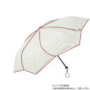 KIZAWA 超軽量カーボン日傘 花びら オフ×レッド MEX55HB-063PI-off-red