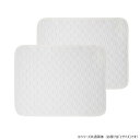 ベスト・アンサー 布製ペットシーツ ホワイト L 2枚セット pet-076-l-2p