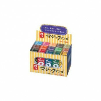 寺西化学工業 マジックインキ 大型 15色セット 油性 ML-15