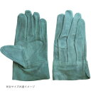 小野商事 エース 牛床革手袋 オイル加工 外縫い ガチメンズ XXLサイズ AG457