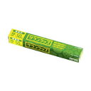 旭化成ホームプロダクツ 業務用サランラップ BOXタイプ 幅30cm×50m XLT6604