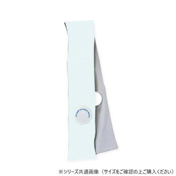 グローバル・ジャパン Icy氷嚢マフラーL パールブルー