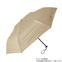 KIZAWA 超軽量カーボン 折りたたみ日傘 6本骨 クラシック ベージュ MEX50BC-063PI-beige