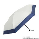 KIZAWA 超軽量カーボン 折りたたみ日傘 6本骨 バイカラー オフ×ネイビー MEX50DP-063PI-off-navy