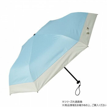 KIZAWA 超軽量カーボン 折りたたみ日傘 6本骨 バイカラー ブルー×オフ MEX50DP-063PI-blue-off