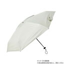 KIZAWA 5段式コンパクト日傘 オフ M50BC-065RPI-off