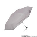 KIZAWA 5段式コンパクト日傘 グレー M50BC-065RPI-grey