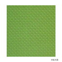 ジョイントクッション45 本体 45×45cm ライトグリーン