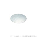 アルミ円板 1.0×80Φ