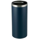 缶クールキーパー500mlネイビー RH-1537 8132-077