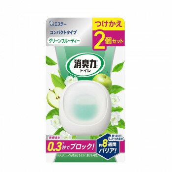エステー 消臭力 コンパクト トイレ用 替2個 グリーンフルーティ 122990