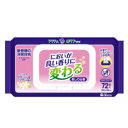 80604 日本製紙クレシア アクティ楽ケア 良い香りに変わるおしりふき 72枚入 824604
