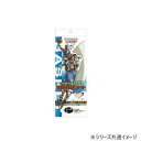 DSIS ソルボバスケット グレー 61399・M