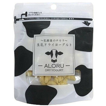 乳酸菌・生乳ドライヨーグルト ALORU(アロル) ペット用おやつ ビッツ 30g