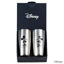 ヤクセル ステンレス真空タンブラーセット(ミッキー・ミニー) 81181 5162-071