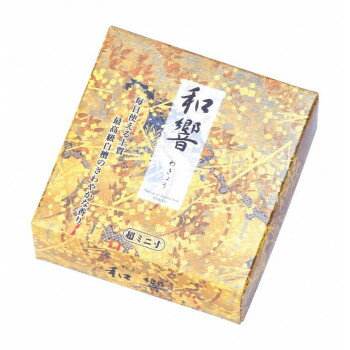 尚林堂 線香 和響超ミニ寸