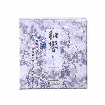 尚林堂 線香 和響少煙超ミニ寸