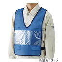 ユニット 差し込み式ベスト青 379-66